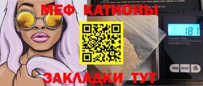 MDMA Гусев