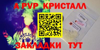 MDMA Гусев