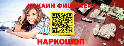 MDMA Гусев