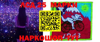 альфа пвп VHQ Ачхой-Мартан