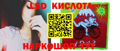 MDMA Гусев