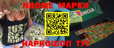 мефедрон VHQ Гусиноозёрск