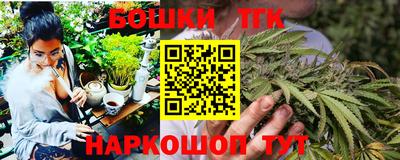 MDMA Гусев