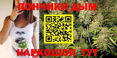 MDMA Гусев