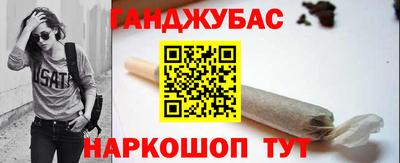 MDMA Гусев