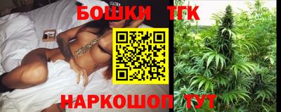 MDMA Гусев