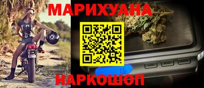 MDMA Гусев