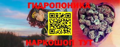 mdma Гусь-Хрустальный