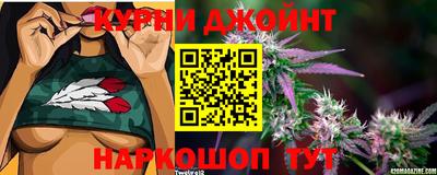 мефедрон VHQ Гусиноозёрск