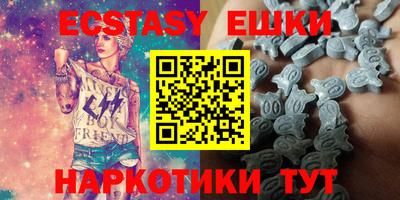 mdma Гусь-Хрустальный