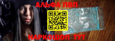 мефедрон VHQ Гусиноозёрск