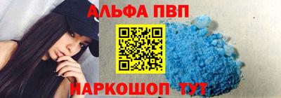 мефедрон VHQ Гусиноозёрск