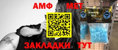 MDMA Гусев