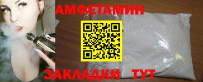 MDMA Гусев
