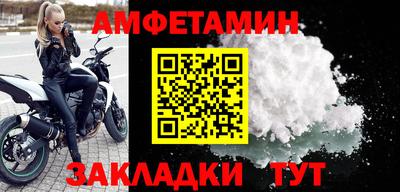 синтетический гашиш Аша
