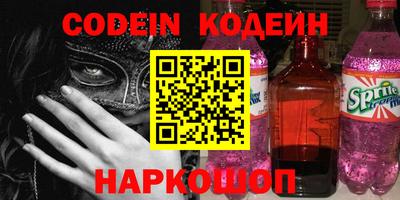 MDMA Гусев