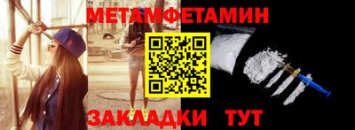 MDMA Гусев