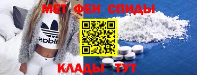 MDMA Гусев